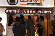 五一吃瓜群众视频,揭秘热门视频背后的故事