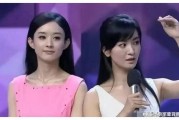娱乐圈最新吃瓜爆料合集