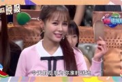 娱乐圈吃瓜直播间哪里来的,揭秘幕后真相与娱乐八卦的诞生之地