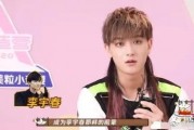 娱乐吃瓜女孩子恋爱脑,恋爱脑女孩的娱乐吃瓜日常