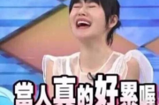图图娱乐圈吃瓜主播,揭秘吃瓜主播背后的故事