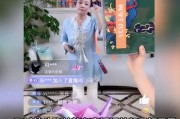 吃瓜直播爆料娱乐圈的主,吃瓜直播揭秘明星真实生活