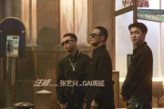 娱乐圈吃瓜汪,揭秘“吃瓜群众”背后的故事